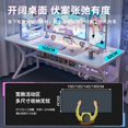 thumbnail image 3 of Aoliviya Official White E-Sports Desk Computer Desk Desktop Home Office Desk and Chair Set Simple Bedroom Desk Study Writing Des My Lux Decor Round, 3 of 12