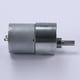 thumbnail image 3 of Motor de transmisión de cilindros de CC, conector de aluminio 37GB 3530 12V CC 76 RPM, 3 of 5