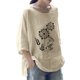 thumbnail image 1 of Camiseta holgada de manga 3/4 con cuello redondo y estampado informal para mujer Fridja  fjkfkj3248, 1 of 5