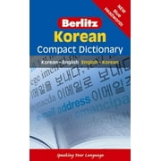Berlitz Korean Compact Dictionary: Korean-English / English-Korean [Paperback - Used]