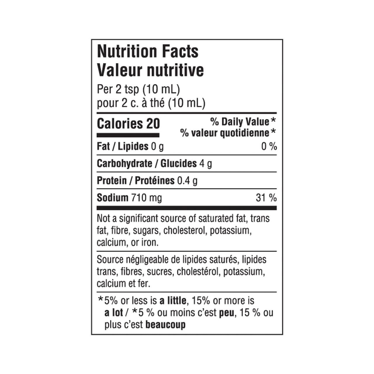 Great Value Beef Bouillon Concentrate, 500 mL