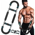 thumbnail image 1 of Entrenador de brazos NEYSXYU Saker Twister, 18 cm, 40 a 100 libras, ajustable, azul, 1 of 7