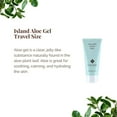 thumbnail image 4 of Island Aloe Gel, 4 of 7