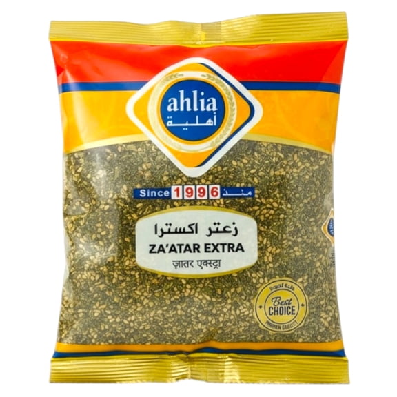 Ahlia Premium Middle Eastern Za'atar Extra Thyme & Sesame Blend, 8.8 OZ