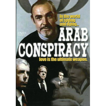 Arab Conspiracy (DVD)