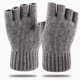 thumbnail image 1 of Guantes para hombre y mujer, de color liso, de medio dedo, para exteriores, sin dedos, de lana gruesa, informales, de moda, con parte superior acrílica., 1 of 6