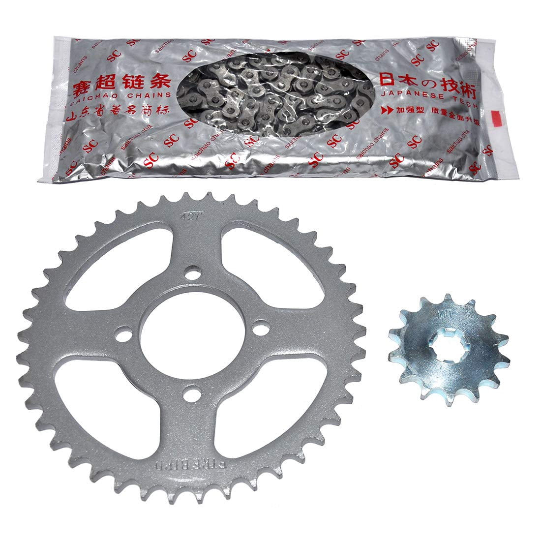 Compatible With SUZUKI AX100 100cc 14/42 Sprockets and 428 132 Links Chain Kit