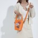 thumbnail image 5 of Bolso de hombro de calabaza de PU para mujer, bolso cruzado, bolso de calabaza (naranja), 5 of 8