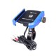 thumbnail image 2 of Waterproof Motorbike 360 Degree Motorcycle Handlebar Mirror Cell Phone Mount Holder With Qc 3.0 Usb Charger For Smartphone, 2 of 5