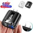 thumbnail image 2 of USB C Charger Block, 2-Pack 65W 2-Port USB C Wall Charger iPhone Charger Fast Charging PD Power Adapter+QC Wall Plug Multiport Type C Brick Chargers for iPhone 17 16 15 14 13 12 11 Pro Max XS,Samsung, 2 of 10