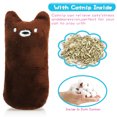 thumbnail image 1 of Cat Catnip Toys - Suministros para mascotas Gatito Juguetes de peluche para masticar para gatos (café) Ndcxsfigh Nuevos Originales, 1 of 8