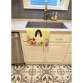 thumbnail image 2 of Carolines Treasures BB6044KTWL Easter Eggs Swiss Hound Kitchen Towel, 2 of 4
