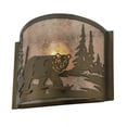 thumbnail image 4 of Meyda Tiffany 148036 Bear 10" Tall Wall Sconce - Copper, 4 of 4