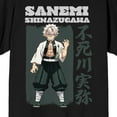 thumbnail image 2 of Demon Slayer Sanemi Shinazugawa Adult Black Crew Neck Short Sleeve T-shirt-XS, 2 of 7