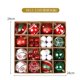 thumbnail image 3 of 16/30/36 piezas de adornos de bolas de Navidad con formas especiales para decoración de fiestas de árboles de Navidad, colgantes de esferas navideñas, bolas de regalo para fiestas, 3 of 5