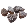 thumbnail image 1 of Hand Carved Textile Printing Block Border Stamps Stamp For Clay Lot Of 5 Pcs, 1 of 4