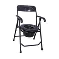 thumbnail image 4 of Silla de inodoro con inodoro, asiento de inodoro plegable, multifunción, con respaldo, asiento de inodoro para discapacitados, silla con orinal, para con balde, 4 of 10