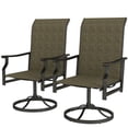 thumbnail image 1 of Set of 2 Patio Swivel Rocker Chairs, High Back Ergonomic Outdoor Chairs with Steel Frame and Breathable Mesh, 23"W x 40"H, Brown, for Garden, Backyard, Deck and Lawn, 1 of 7