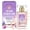 Purple, variant on Hair Perfume for Women, Pheromone Perfume Essential Oil for Hair