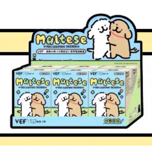 Serie de juguetes de peluche auténticos de cachorro maltés Kawaii, caja ciega, línea de juguetes de peluche de cachorro de anime, caja ciega, juguetes de decoración, regalos