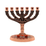 Yellow Gold-Tone Shalom Menorah 7 Branches Jerusalem 12 Tribes of Israel - Height 4.5" (inches)