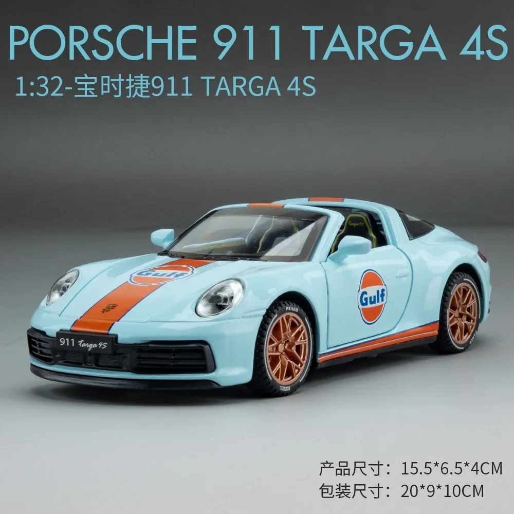 1:32 Porsche 911 Targa 4S Convertible Simulation Alloy Car Model Decoration Collection Gift Toy Die Casting Model Boy Toy blue