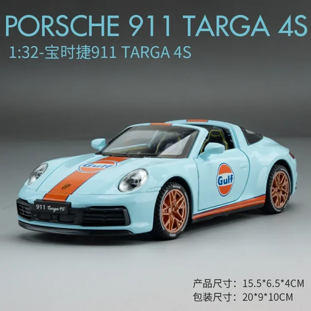 1:32 Porsche 911 Targa 4S Convertible Simulation Alloy Car Model Decoration Collection Gift Toy Die Casting Model Boy Toy blue