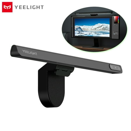 

Rechargeable Monitor Hanging Lamp