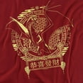 thumbnail image 3 of Dungeons and Dragons Year of the Dragon Mythical Beast Kids T Shirt (X-Large) for Youth Toddler Boys and Girls, Cardinal, 3 of 5