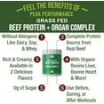 thumbnail image 2 of Peak Performance Beef Protein Powder Organ Complex - Chocolate, 2 of 9