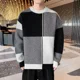 thumbnail image 3 of Suéteres de punto para hombre, ropa popular coreana, suéteres de punto para hombre, suéter holgado de otoño e invierno, jersey tejido Y2k de alta calidad y barato, 3 of 4