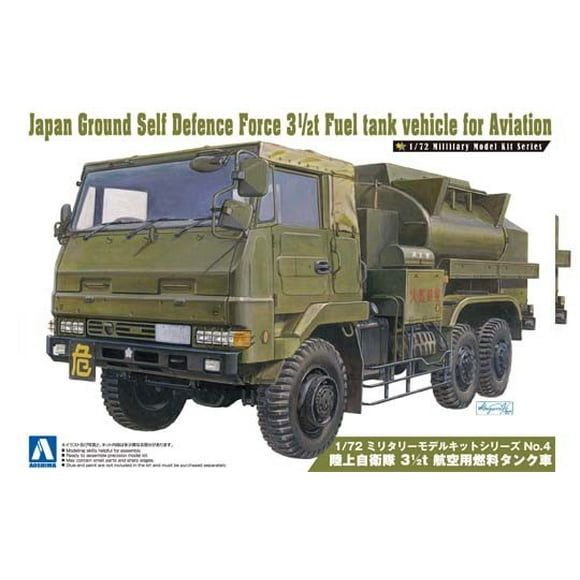 1/72 3.5t Fuel Tank JFSDF Aviation Vehicle