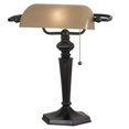 thumbnail image 1 of Kenroy Home Classic Banker Lamp ,15.5 Inch Height, 13 Inch Width, 10.5 Inch Ext. with Oil Rubbed Bronze Finish, 1 of 10
