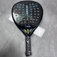 thumbnail image 2 of Paddle Tennis Padel Racket, Portable Series Palas 3 Layer Carbon Fiber Board, EVA Face Tennis Racket, 2 of 5
