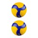 thumbnail image 1 of Soidarity Pelota de PU de tacto para voleibol de tamaño 5, deportes al aire libre para interiores, gimnasio, juego de jardín, entrenamiento de V300W 2Conjunto, 1 of 6