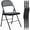 Black, variant on JIOABL Folding Chair 12 Pack, Convenient Leather Padded Folding Chairs, Black