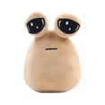 thumbnail image 1 of Peluche Juguete  Alien Pou Furdiburb beige, 1 of 5