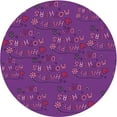 thumbnail image 1 of Ahgly Company Machine Washable Indoor Round Transitional Dark Magenta Purple Area Rugs, 4' Round, 1 of 7