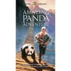 Amazing Panda Adventure, The (Full Frame, Clamshell)