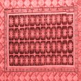 thumbnail image 1 of Ahgly Company Indoor Square Abstract Red Modern Area Rugs, 5' Square, 1 of 4