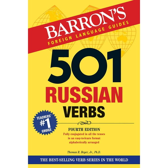 Barron's 501 Verbs: 501 Russian Verbs (Paperback)