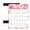 A, variant on DIYMAG Magnetic Calendar for Refrigerator, 2026 Monthly Calendar for Fridge, 11.5 x 14.5in Wall Calendar（Jul 2025 – Dec 2026）