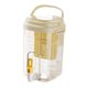 thumbnail image 1 of Dispensador de bebidas para refrigerador, botella de agua portátil, práctico grifo equipado amarillo, 1 of 9