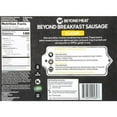 thumbnail image 2 of Beyond Meat Plant Based Breakfast Sausage Patties, 7.4 oz (Pack of 12), 2 of 5