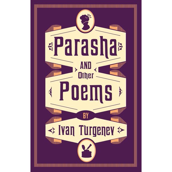 Parasha and Other Poems (Paperback)