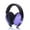 PP, variant on EGNMCR Baby Noise Canceling Headphones Infant Headphones Soft Baby Ear Muffs For Concerts Outdoors Airplane Girl Server