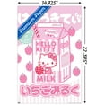 thumbnail image 3 of Hello Kitty and Friends - Kawaii Milk Wall Poster, 14.725" x 22.375", 3 of 4