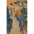 thumbnail image 2 of Alexander Evgenievich Yakovlev 11x14 Black Ornate Wood Framed Double Matted Museum Art Print Titled: Japanese Water-Carriers, 2 of 5
