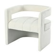 thumbnail image 2 of Instant Glamour: Modern Ribbed Velvet Accent Chair, Luxury Curved Design, Ivory White Finish (No Assembly), 2 of 6