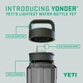 thumbnail image 2 of Botella de agua YETI Yonder 750 ml con tapa Yonder Chug, 2 of 8